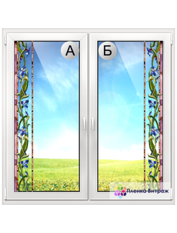 ВИТРАЖНАЯ ПЛЕНКА F-9