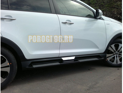 Пороги Класический Стиль ОЕМ для KIA Sportage 3 (2010-2015)