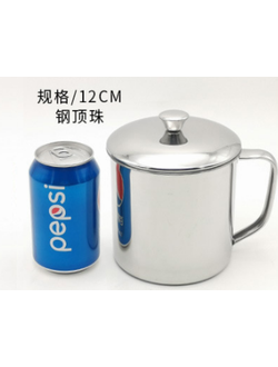 Кружка D 12см./ 1,1 л./ с крышкой