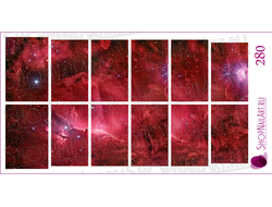 Слайдер дизайн 280 - Красный космос.