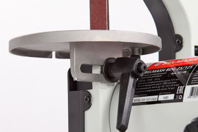 Шлифовальный станок ленточно-дисковый BELMASH BDG 25/125