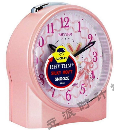 Будильник Rhythm CRE862NR13