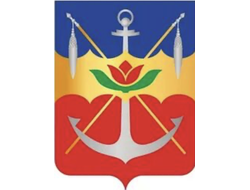 Волгодонск