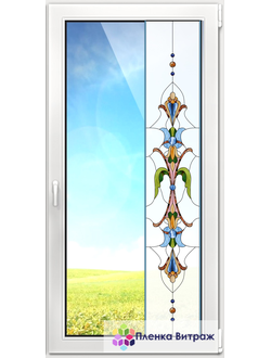 ВИТРАЖНАЯ ПЛЕНКА F-1
