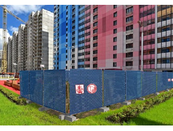 Тип 1 Сигнальное ограждение | ГОРЗАБОР