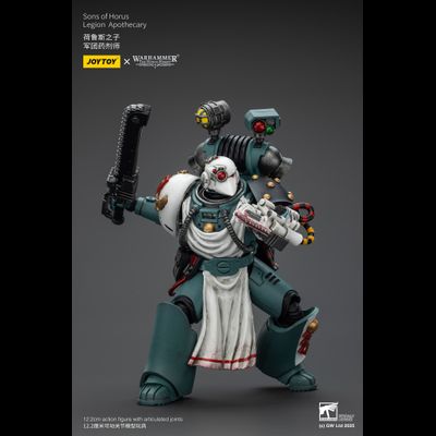 Апотекарий Сынов Хоруса (Warhammer Horus Heresy) - КОЛЛЕКЦИОННАЯ ФИГУРКА 1/18 Sons of Horus Legion Apothecary (JT02465) - JOYTOY