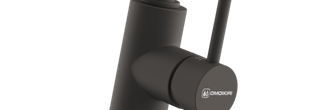 СМЕСИТЕЛЬ OMOIKIRI NAKAGAWA 2 PLUS ES (4994501) ESPRESSO