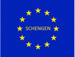 Страховка - Шенген