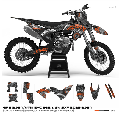 Наклейки на мотоцикл GR8 2024/KTM 250 - 450 EXC 2024 SX SXF 2023-2024 #6231-1