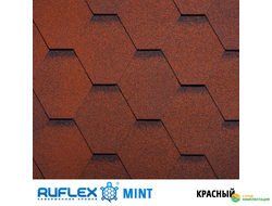 Гибкая черепица Ruflex Mint (Руфлекс Минт) цвет: Красный