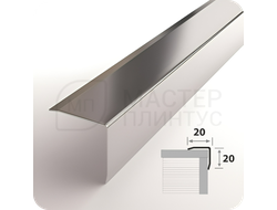 Декоративный уголок из нержавеющей стали 20 мм. закругленный полированный