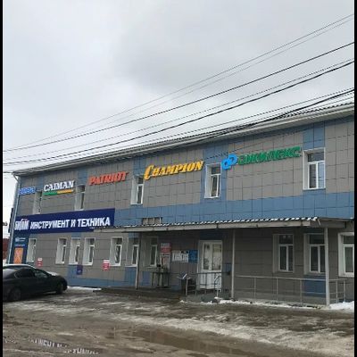 Бигам | ул. Волжская 2-я, д. 3