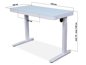 Стол с электроприводом Electro 1050 белый