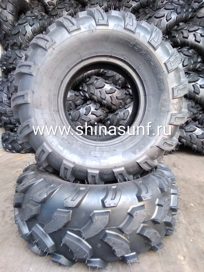 Покрышки 19x7-8 P311 екка. Выгодные цены. Продажа оптом и в розницу