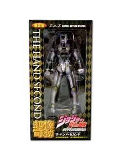 Фигурка The Hand Second ver.