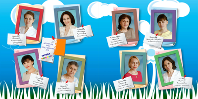 Стильный альбом "ЯРКОЕ ДЕТСТВО"