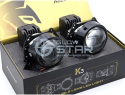 Билед модули Aozoom K3 Dragon Knight New DK200 (III поколение) 3.0 дюйма, 2 чипа, 5500K, 12V, 50W/60W, крепление 3R (комплект, 2шт)