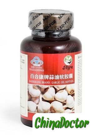 Капсулы &quot;ЧЕСНОЧНОЕ МАСЛО&quot; (GARLIC OIL) BAIHEKANG BRAND для фигуры
