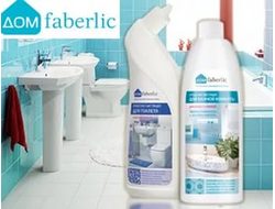 Уход за ванными и туалетными комнатами