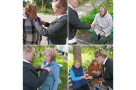 &quot;Символ Победы&quot;