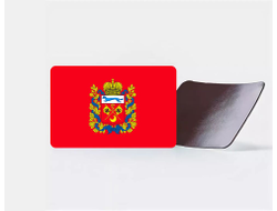 Магнит виниловый Оренбургская Область