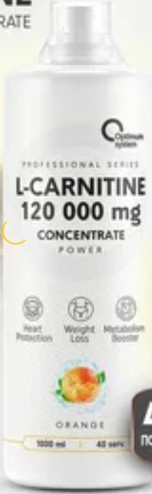 Л-карнитин концентрат 120000 mg (1000 мл.)OPTIMUM SYSTEM