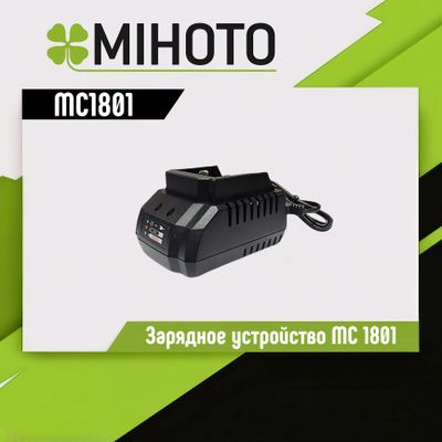 MC1820