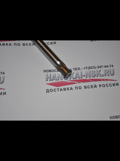 Ведущий вал для лодочного мотора Hangkai 3.5