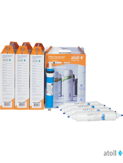Комплект картриджей Atoll на 2 года (A-575 Sailboat, CMB R3, CMB-R3 Premium, A-575 box MAX)