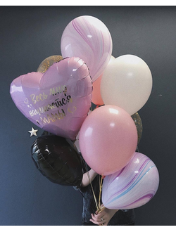 Композиция "Для мамы"