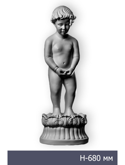 декорация для дома Писающий мальчик ST-015