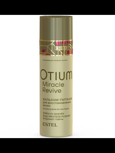 Estel Professional OTIUM MIRACLE REVIVE Бальзам-питание для восстановления волос, 200 мл