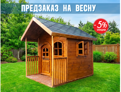 Игровой деревянный домик с верандой (оргстекла в комплекте)