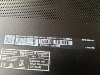 MSI GS66 STEALTH 10UH-451RU ( 15.6 FHD IPS 240Hz I7-10870H RTX3080(16GB) 32GB 2Tb SSD )