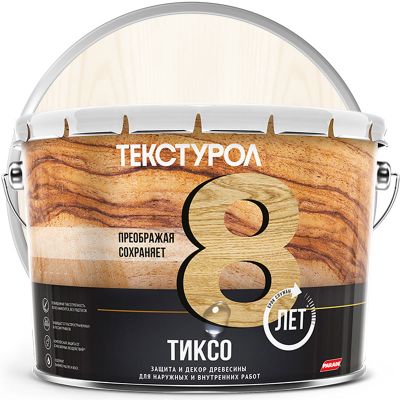 Антисептик лессирующий декоративный для дерева ТЕКСТУРОЛ Тиксо Белый база А 10 л