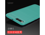 Чехол-бампер Viseaon для Xiaomi Mi6 (зеленый)