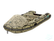 Лодка ПВХ Gladiator AirPro E380Pro НДНД Camo