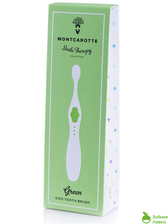 ДЕТСКАЯ ЗУБНАЯ КИСТЬ MONTCAROTTE GREEN KIDS TOOTHBRUSH