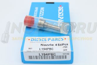 Распылитель L194PBC VOLVO E3 MD13 3132 EURO4 LP (20584347/20972223/21340613) Diesel Parts