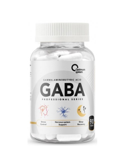 гамма-аминомасляная кислота/GABA 500 мг. (90 капсул) Optimum System