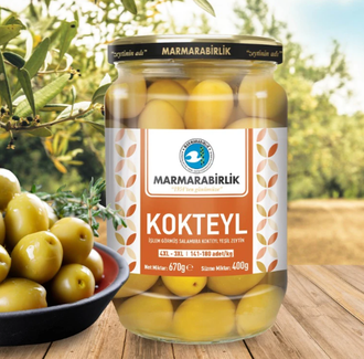 Оливки MARMARABIRLIK с косточкой KOKTEYL 4XL-3XL, 400 гр