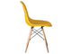 Стул обеденный DSW желтый
