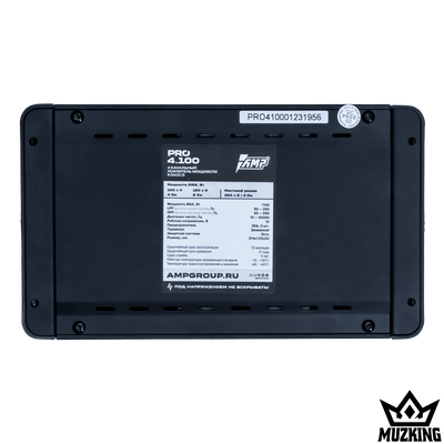 AMP PRO 4.100