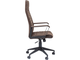 Кресло офисное Labor, коллекция Дело, коричневый купить в Сочи