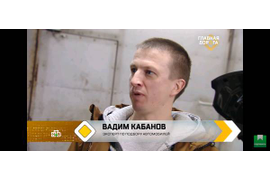 Консультация