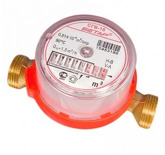 Счетчик воды Бетар СГВ-15