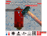 ЗОМ Поликарбонат Е27, без лампы