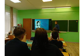 "Подвиг Зои"