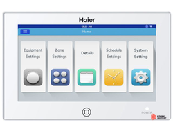Центральный пульт Haier MRV YCZ-A004