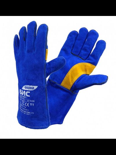 Краги спиковые пятипалые БИС ФАНКИ А+ р. 11 (12пар/упак.) арт. B-FANKY